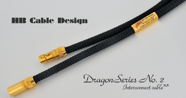 DragonSeries No.2 Interconnect